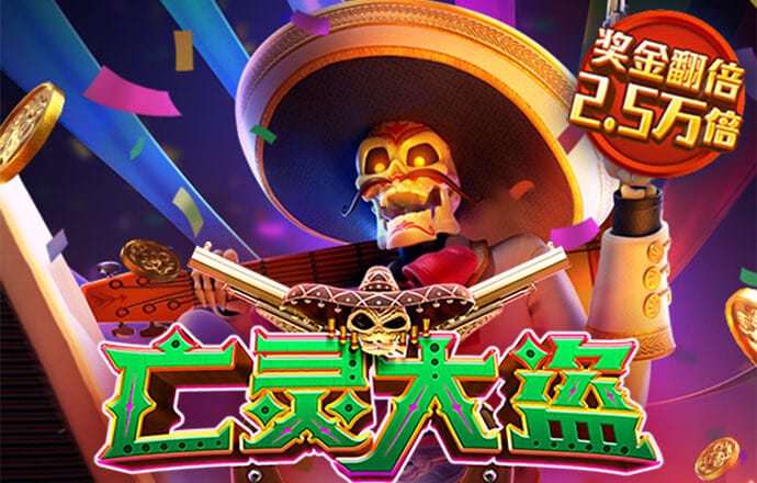 博鱼·综合体育app下载安装