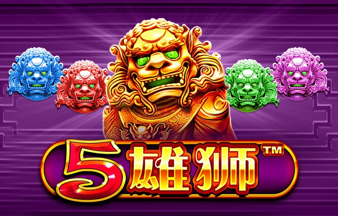 乐竞体育官网登录入口