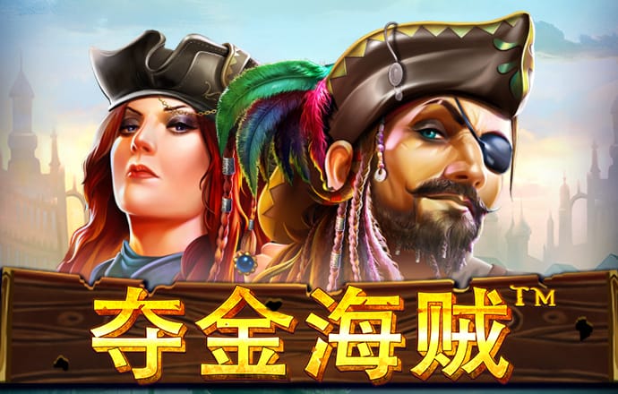 b体育app官方网站