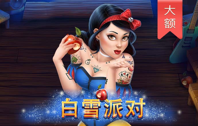 leyu乐鱼体育平台APP下载