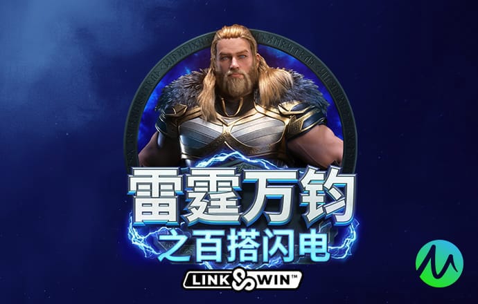 威斯尼斯人wns615app官网版