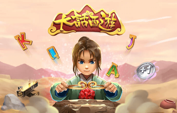 三亿体育app官方网站